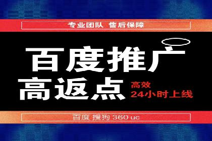 SEM外包服务在医疗行业的实效性案例分析